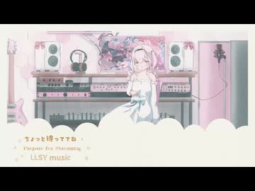 LLSY music XFD 2025