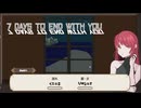 時間経過とかあるのね【7 Days to End with You】#3-2