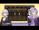 【A.I.VOICE2】Revolution Idle 全SMP９レベル編