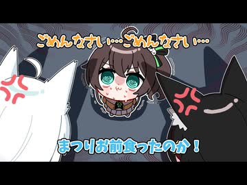 パーティ料理を食い尽くすまつり【ホロライブ手描き切り抜き/夏色まつり/AZKi/風真いろは】