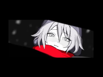 シリーテラー / r-906　歌ってみた　yukino