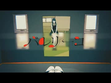 【爽やか微炭酸ボイスが歌う】 バレリーコ 歌ってみた　狼音【ろね】