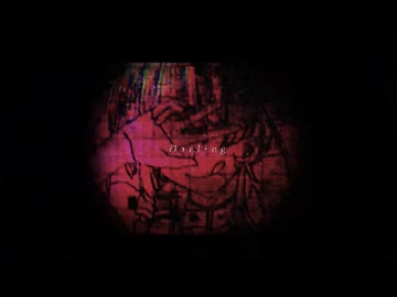 ダーリンゲームオーバーラブ__歌ってみた。