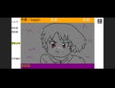 「しゅんがようきゅうあねき」　baggio枠2025/1/31