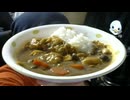 いつものゴールデンなカレー #20251229
