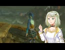 【ゼルダの伝説BotW】野 生 の 紡 乃 世【part04】