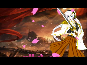 【AI Arrange ver】檄！帝国華撃団/紲星あかり【VOCALOID・A.I VOICE2・Voidol Cover】