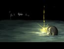 昏き残骸ね / 初音ミク