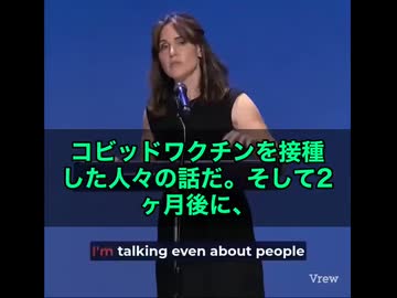 フランスから衝撃の報告です　成人2,800万人を対象に行われた大規模研究で、mRNAワクチンを接種した人の4年間の「全死因死亡リスク」が25%も増加していたことが判明しました