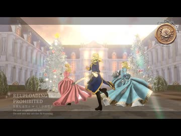 【MMDベルばら】Girls / オスカル＆マリーアントワネット＆ロザリー(全自作モデル)