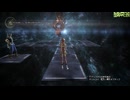 FF13-2-410