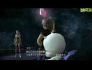 FF13-2-411