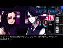 てぇてぇ……｜VA-11 HALL-A ヴァルハラ 実況 part40