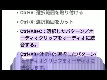 x-x  ctrl+x(Ctrl+Alt+C Remix)