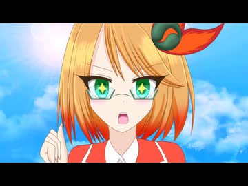 デオちゃんファイトバーサス！ノンクレジットED４