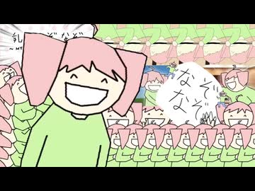 なぞなぞ　【音MAD】