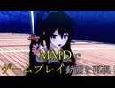 下邳の戦い 呂布ノーダメージクリアをMMDで再現する【MMD艦これ】【真・三國無双ORIGINS】