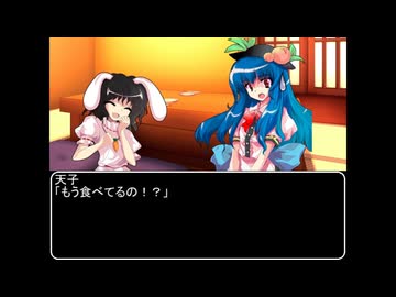 【ＭＨＲ：ＳＢ】招かれてカムラの里　番外編第四話２【東方】