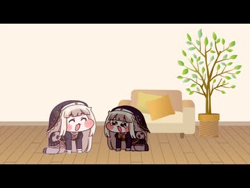 ｽﾋﾟｷとぬいぐるみ