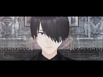 【MMD黒バス】盲目の怪物【氷室/さらば2025】