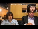 【しちゅー。】し「暗黒からひできクビって言われてる　緑さんってKick行ったのに一生ニコ生の話してるよね　あの私の配信内容知ってるんだよね　私、緑さんのロバってる顔が一番好きな…【ニコ生】