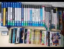 [実況]  僕が所有するその他の対戦格闘ゲームソフトコレクション紹介！その2（スマホ撮影）