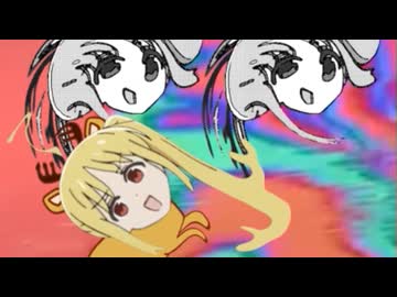 ♪～