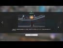 崩壊：スターレイルseason3　その91