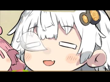 #仕事納めたからって人の家でくつろぎすぎだぞそうじきずなあかり