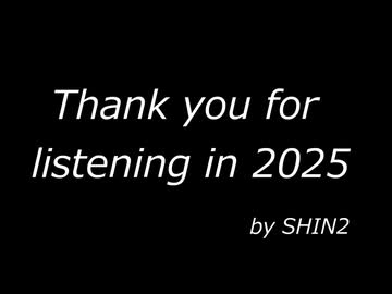 SHIN2－2025 XFD
