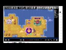 2025年12月29日のシャンタンタジフ②