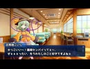妹が作ったゲーム『魔理沙 of the dead 第八話【こいし編2/3】』