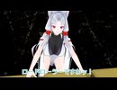 【MMDモーション配布】ロードローラーで最終決戦をするめたんちゃんとイタコ姉様【VOICEVOX劇場】