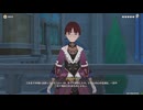 原神プレイ動画season5　その326