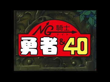 【第17.3回ANIMAAAD祭】勇者MAD