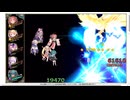 【花騎士】ヒスイカズラ入り迎撃パ VS”フラスベルグ最終決戦”
