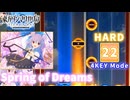【ダンカグ ファンタジア・ロスト】 Spring of Dreams 【HARD】 (AB) 4KEY Mode