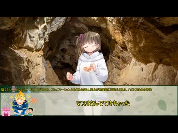 【クトゥルフ神話TRPG】10年ぶりにやる『天才の証』　第八話【実卓リプレイ】