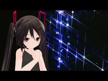 【MMD】黒髪ちゃんで『ピチカートドロップス』トレースしてみました【あぴミク】【あぴミク13周年】