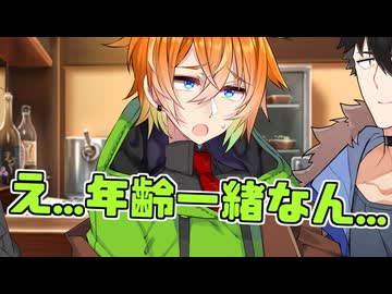 毎日投稿＃212【VOICEROID劇場】