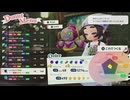 【配信切り抜き】ポケモンレジェンズZ-A M次元ラッシュ part8