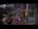 【NIOH - 仁王2】#44