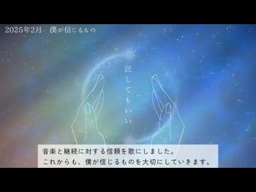 nano-chartの2025！XFD！