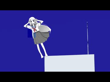 きえなさい / 歌愛ユキ