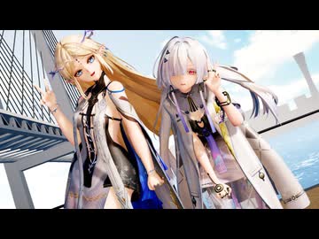 【鳴潮MMD】カルテジアちゃんとモーニエちゃんに「テルミーアンサー」を踊ってもらいました