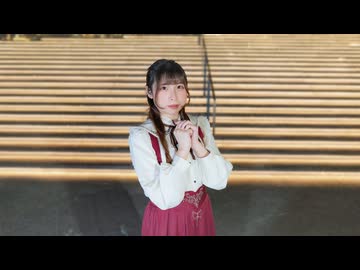 【にゃもり】ラブレター/YOASOBI　【踊ってみた】