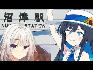 クリスマス。私たちのこきょう、沼津。