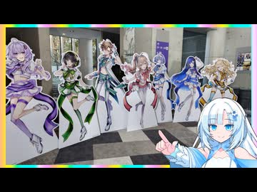 合成音声を好きになってよかった　【Voicetic Fantasia2025】