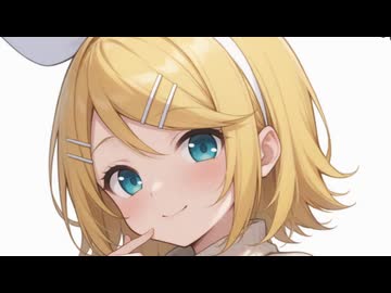 【鏡音リン】 PRIDE 【今井美樹】