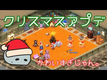 【Elin】Elinで理想の廃人スローライフを送りたい　＃17【COEIROINK】